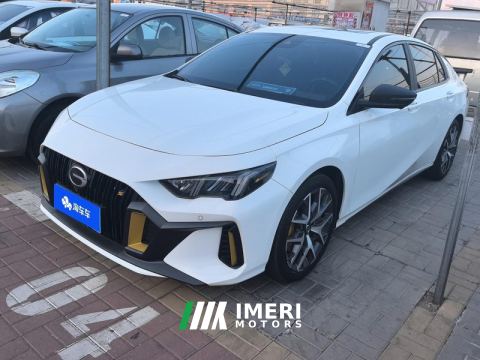 2021 GAC Qi Shadow Leopard 270T Dual Clutch J16 Edition