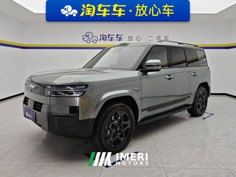 Fangchengbao Titan 7 Formula Leopard Titanium 7 DM 1.5T 190km AWD Ultra Edition