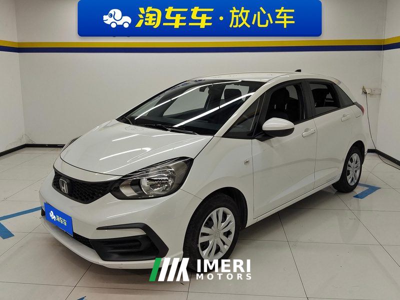 honda Fit fido 1.5L Trendy Edition