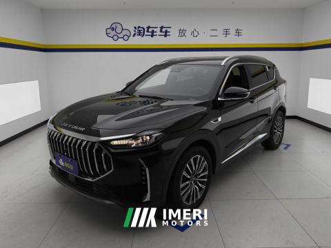 2025 Jetour X70 PLUS Champion Edition 1.5T Dual-clutch Champion PRO 5-seater - car from China