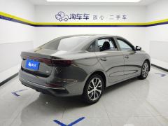 Geely Emgrand Champion 1.5L CVT Flagship - photo 2