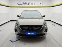 Geely Emgrand Champion 1.5L CVT Flagship - photo 3