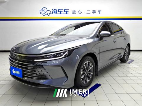 2024 BYD Destroyer 05 DM-i Honor Edition 1.5L 55km Luxury Edition - ავტომობილი ჩინეთიდან