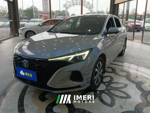 2021 Changan Eado Chang 'an Ease Movement PLUS Blue Whale NE 1.4T GDI DCT Prestige Edition - car from China