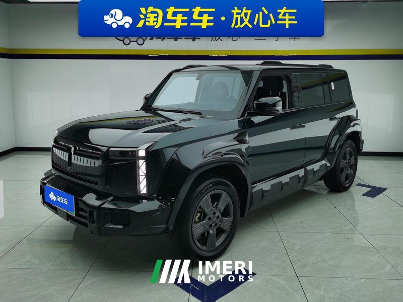 Icar Car iCAR 03 501km RWD Long Range Edition