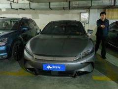 BYD Han Edition EV 715km 2WDFlagship Version - ფოტო 3