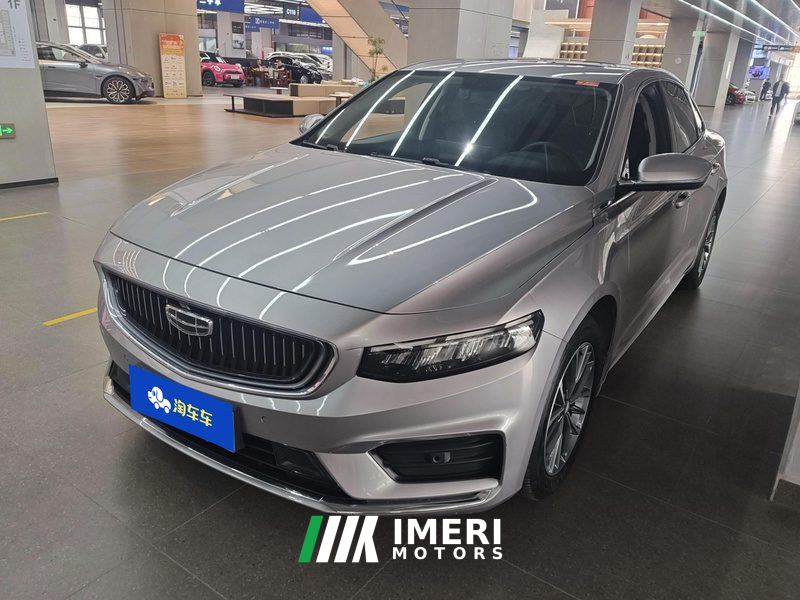 Geely Xingui Xingrui 2.0T Luxury Edition
