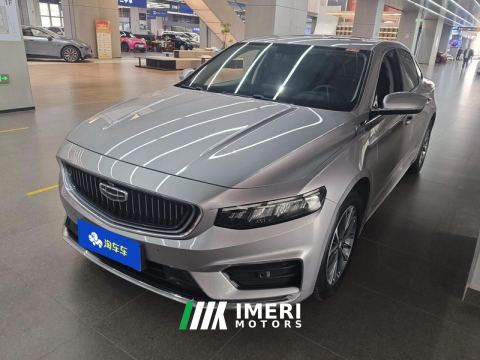 2021 Geely Xingui Xingrui 2.0T Luxury Edition - ავტომობილი ჩინეთიდან
