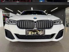 BMW 5 Series (Imported) 525i M Sport Package - ფოტო 2