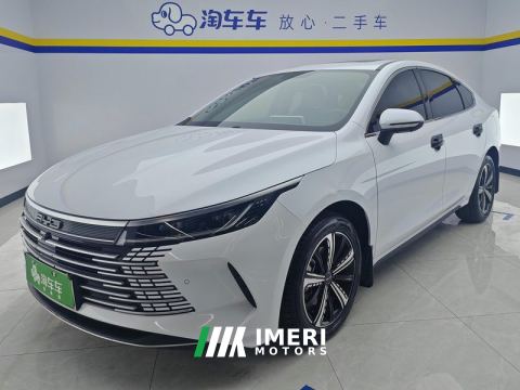 2023 BYD Destroyer 05 DM-i Champion Edition 1.5L 120km Prestigious Edition