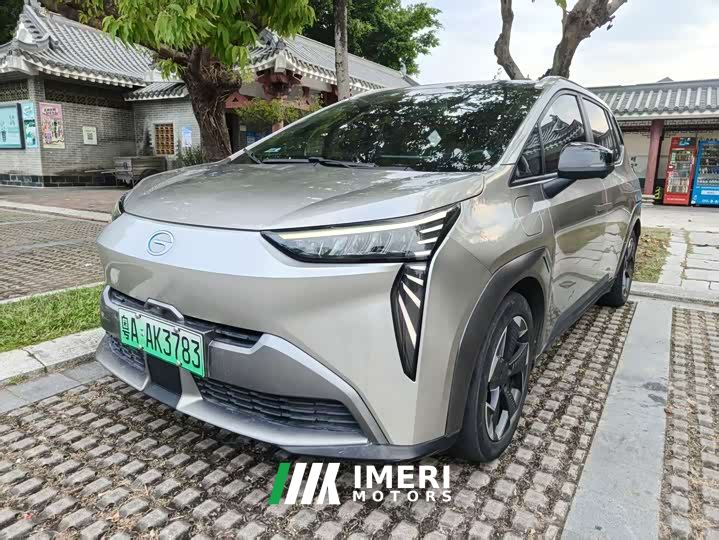 GAC AION Y 80 Ultra Long Range Edition