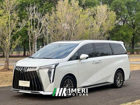 2023 GAC Aion M8 Master Series 400T Premium Edition