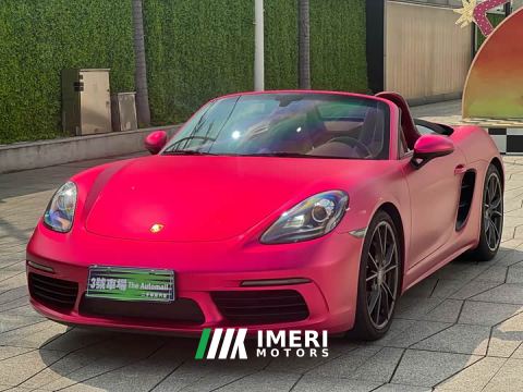 2022 Porsche 718 Boxster T 2.0T - ავტომობილი ჩინეთიდან