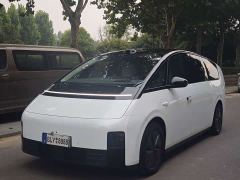 Li Auto MEGA Home Family Edition - ფოტო 1