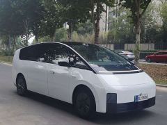 Li Auto MEGA Home Family Edition - ფოტო 3