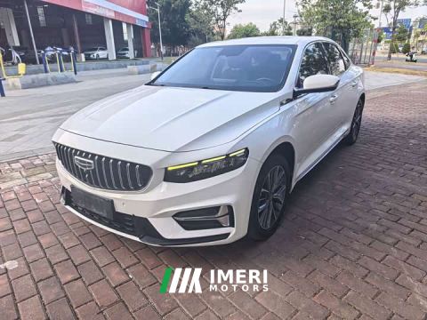 2022 Geely Xingrui 2.0T Diesel Luxury - ავტომობილი ჩინეთიდან