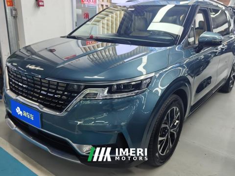 2021 Kia Jiahui Realm 2.0T Tiptronic Luxury Edition - автомобиль из Китая