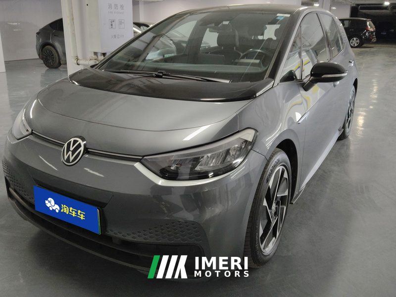 Volkswagen ID.3 450km Pure Smart Enjoyment Edition