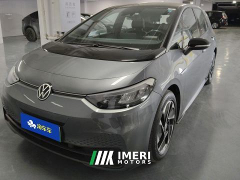 2023 Volkswagen ID.3 450km Pure Smart Enjoyment Edition - ავტომობილი ჩინეთიდან