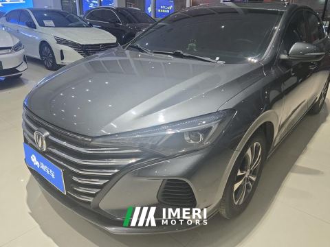 2022 Changan Eado Chang 'an Ease Movement PLUS 1.6L GDI CVT Luxury Edition - car from China