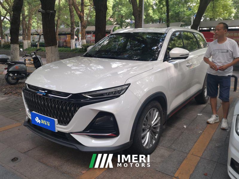 Oshan X7 PLUS Blue Whale Edition 1.5T Dual Clutch Premium 5-seater