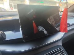BYD Qin PLUS DM-i 55km Flagship - photo 17