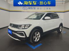 Volkswagen T-Cross Facelift 1.5L Automatic Fashion Edition - photo 1