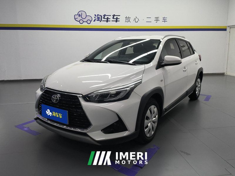 Toyota YARiS L To Dazzle Yaris X 1.5L CVT Leading PLUS Edition
