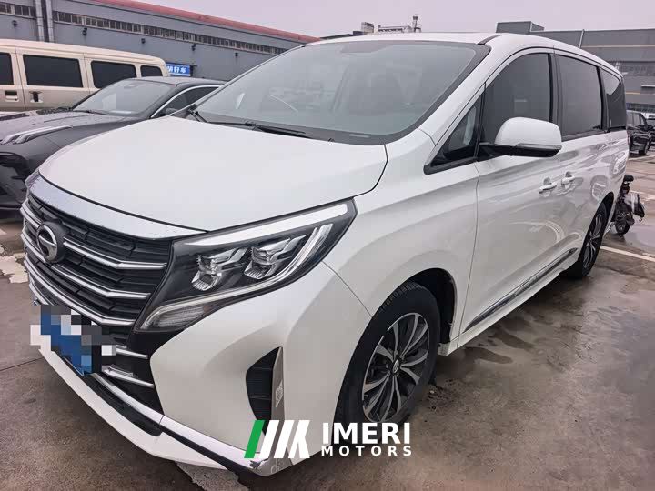 GAC Aion M8 Lingxiu Series 390T Respect Edition