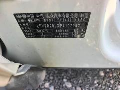 Volkswagen Jetta VS7 280TSI Automatic Entry-Level - ფოტო 10