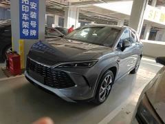 BYD Song L DM-i Smart Drive 160km Exceed - photo 1