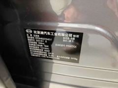 BYD Song L DM-i Smart Drive 160km Exceed - photo 18