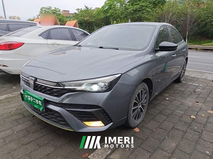 SAIC Roewe i5 1.5L CVT Black Gold Edition