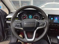 Roewe i5 1.5L CVT Black Gold Edition - ფოტო 10