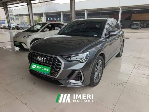 2025 Audi Q3 45th Anniversary Edition 40TFSI Sporty Fashion - ავტომობილი ჩინეთიდან