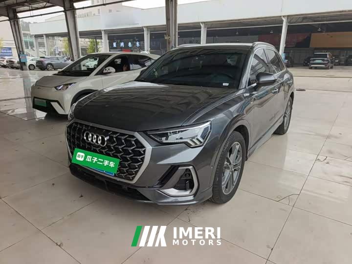 Audi Q3 45th Anniversary Edition 40TFSI Sporty Fashion
