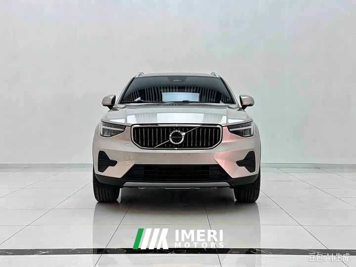 Volvo XC40 B3 Smart Remote Luxury Edition