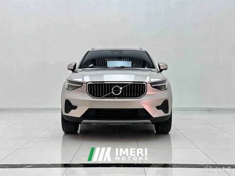 2023 Volvo XC40 B3 Smart Remote Luxury Edition - car from China