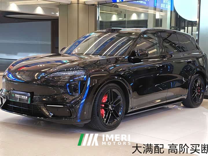 AITO M6 Extended Range Ultra