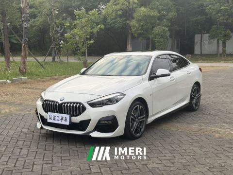 2021 BMW 2 Series (Imported) Four-door coupe 225i M Sport Package - ავტომობილი ჩინეთიდან