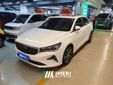 2022 Geely Emgrand Passage 4 1.5L CVT Flagship - ავტომობილი ჩინეთიდან