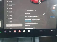 Tesla Model Y Facelift Rear-Wheel Drive - photo 11