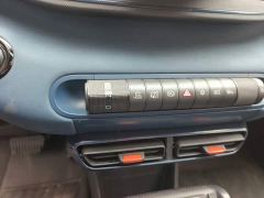 BYD Seagull Glory Edition 305km Vitality Version - ფოტო 13