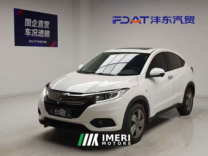Honda Vezel 1.5L CVT Elite