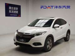 Honda Vezel 1.5L CVT Elite - photo 1