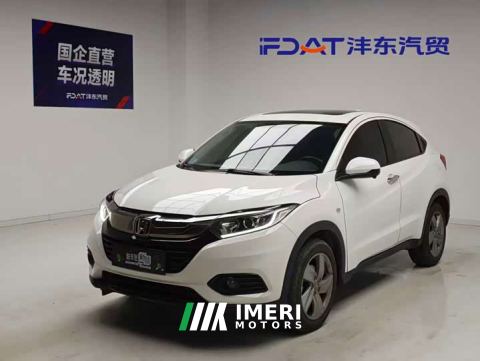 2022 Honda Vezel 1.5L CVT Elite - ავტომობილი ჩინეთიდან