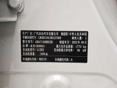 Honda Vezel 1.5L CVT Elite - photo 12