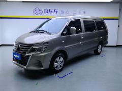 Forthing Lingzhi M5L 1.5T Base 7-seater - фото 1