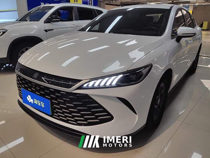 BYD Qin PLUS DM-i Smart Drive Edition 55KM Leading - car from China