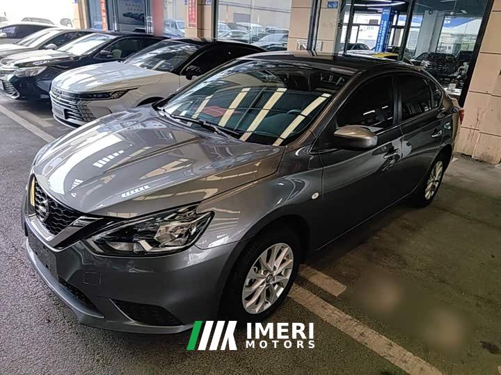 Nissan Sylphy Classic 1.6XE CVT Comfort